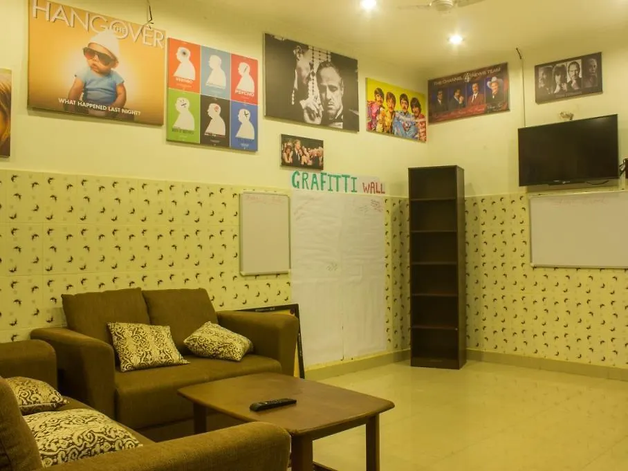 Vedanta Wake Up-Kumily Town Center Hotel